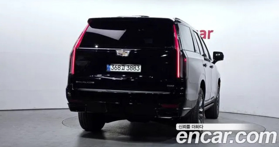 Cadillac Escalade 