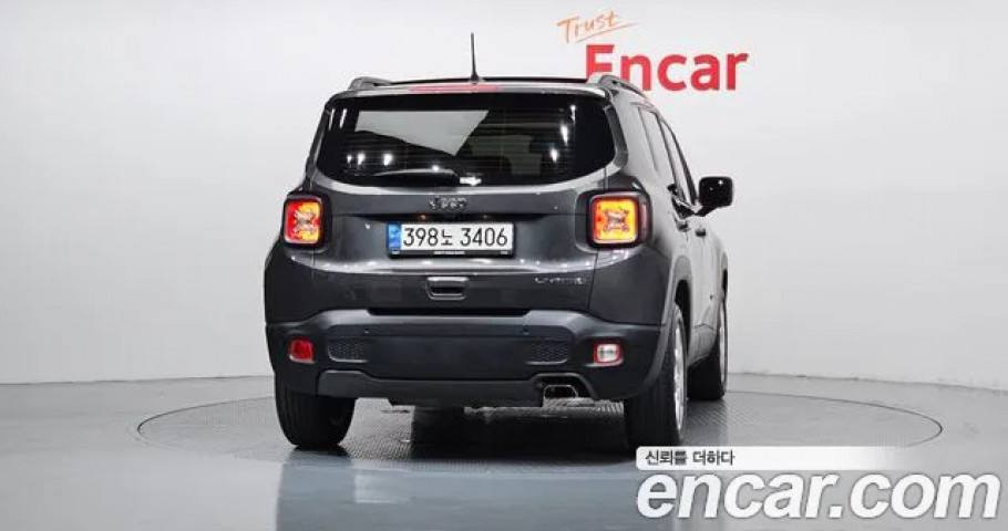 Jeep Renegade 