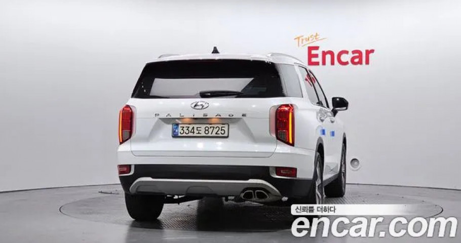 Hyundai Palisade 
