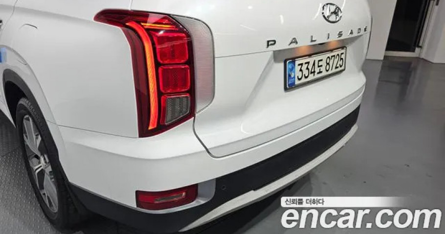 Hyundai Palisade 