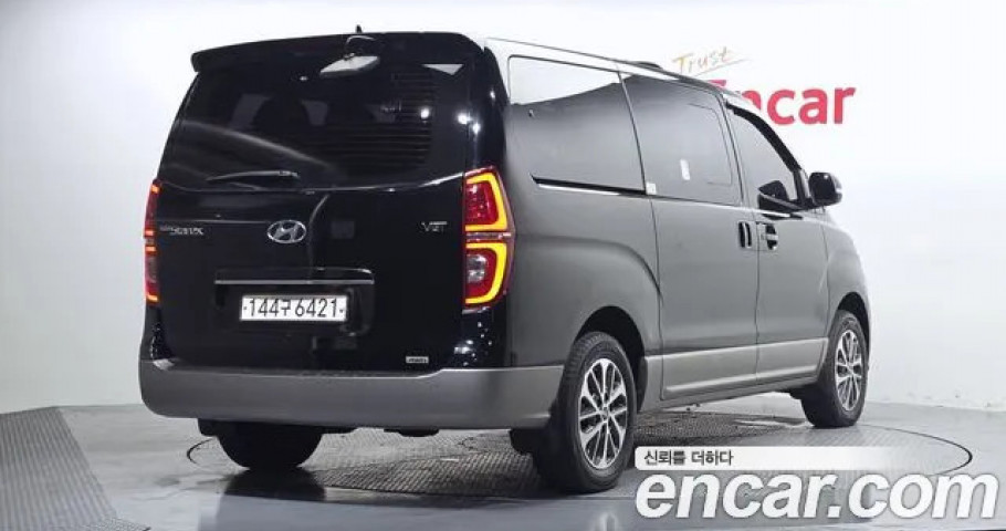 Hyundai Starex 