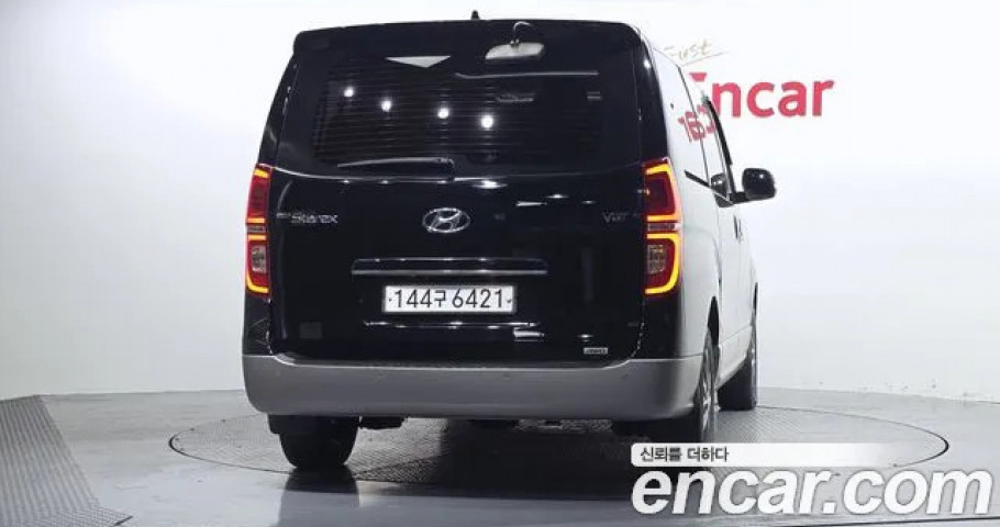 Hyundai Starex 