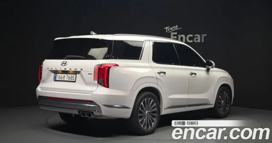 Hyundai Palisade 