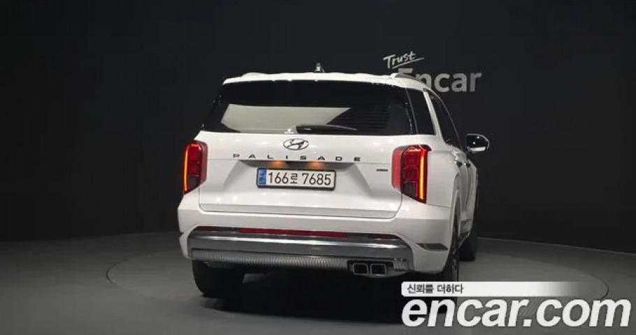 Hyundai Palisade 