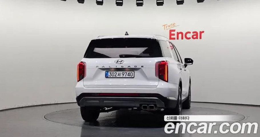 Hyundai Palisade 