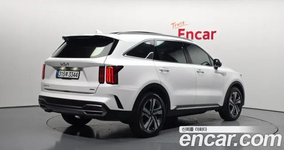Kia Sorento 