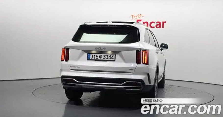 Kia Sorento 