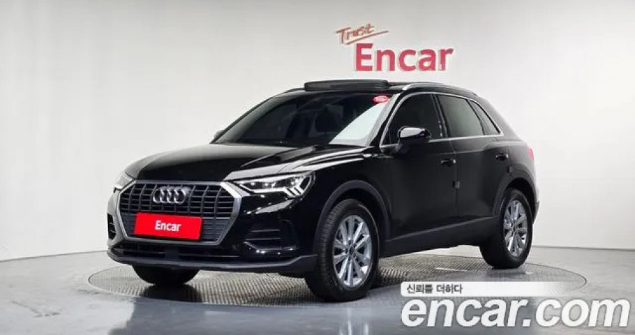 Audi Q3 