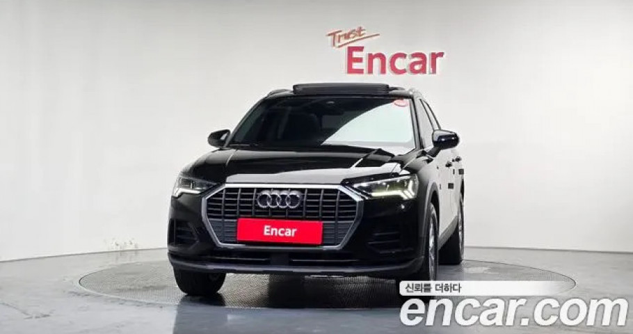 Audi Q3 
