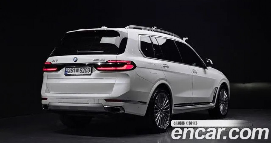 Bmw X7 