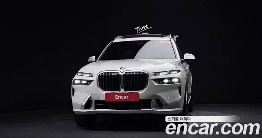 Bmw X7 