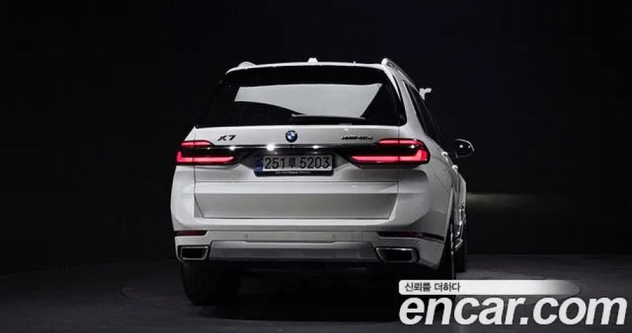 Bmw X7 