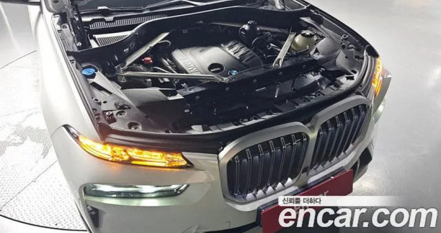 Bmw X7 