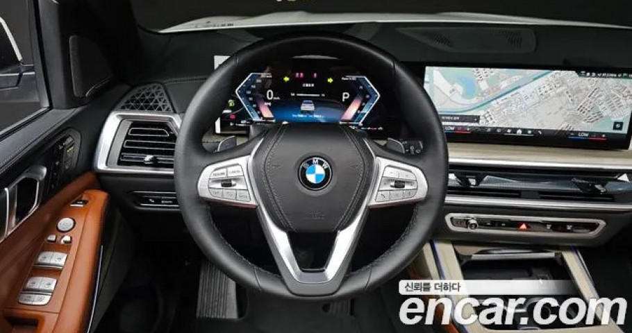 Bmw X7 