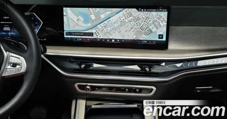 Bmw X7 
