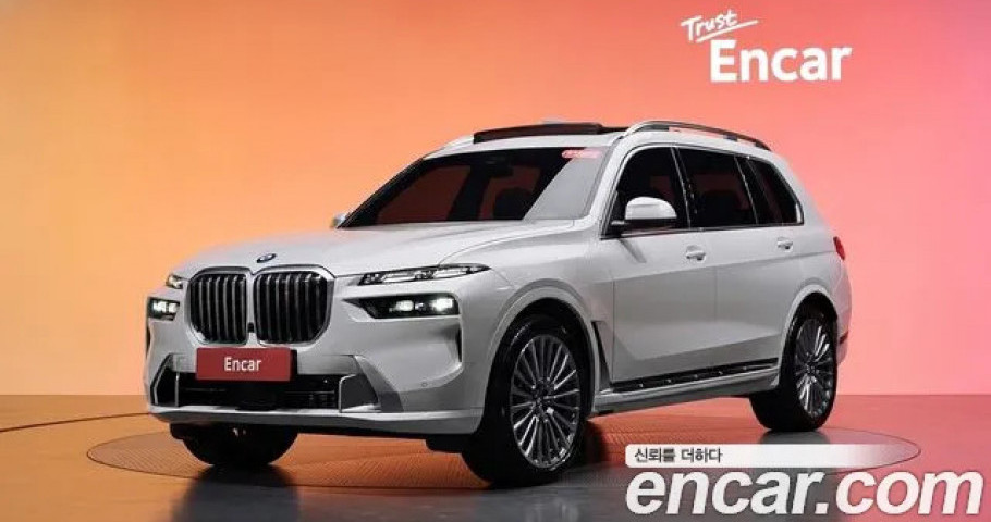 Bmw X7 