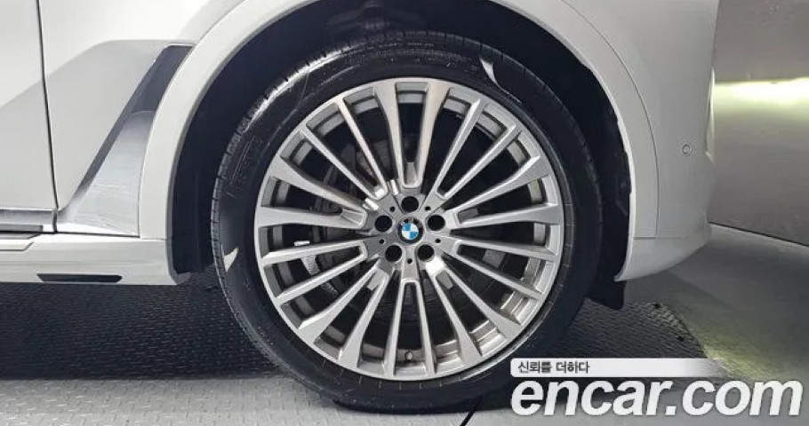 Bmw X7 