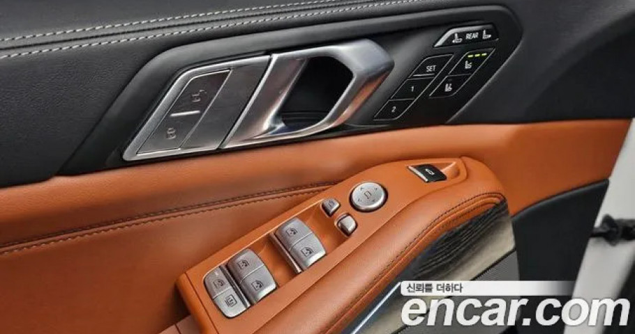 Bmw X7 