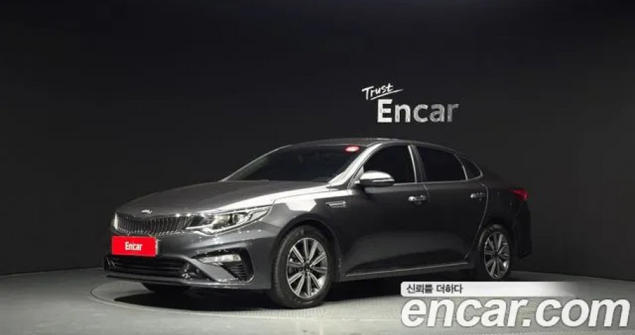 Kia K5 