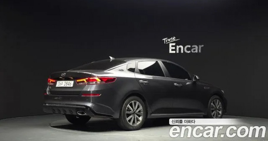 Kia K5 