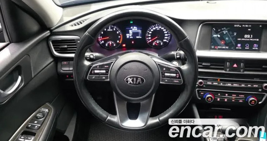 Kia K5 