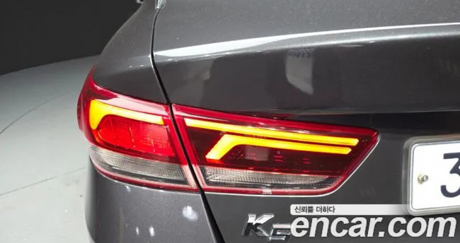 Kia K5 