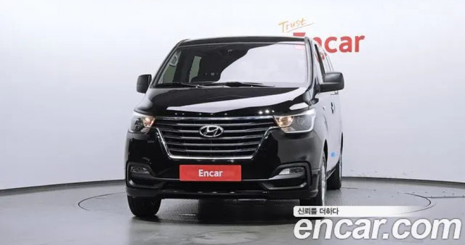 Hyundai Starex 