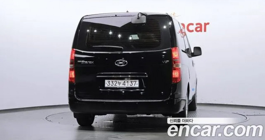Hyundai Starex 