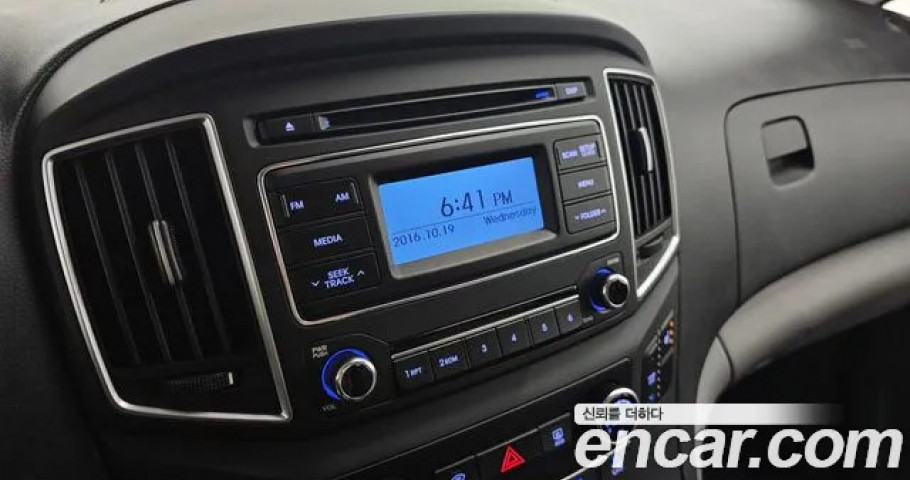 Hyundai Starex 