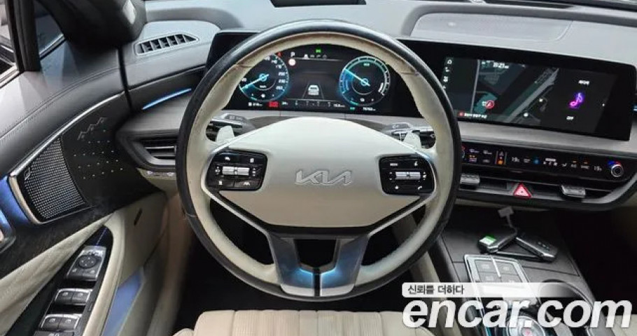 Kia K8 