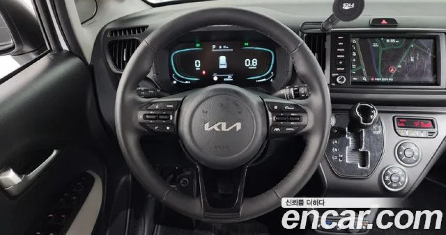 Kia Ray 