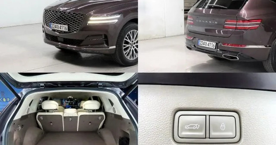 Genesis Gv80 