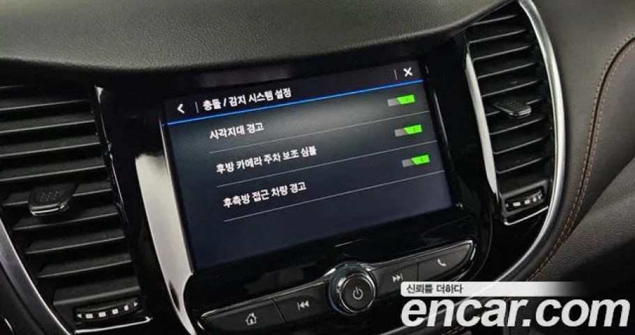 Chevrolet Trax 