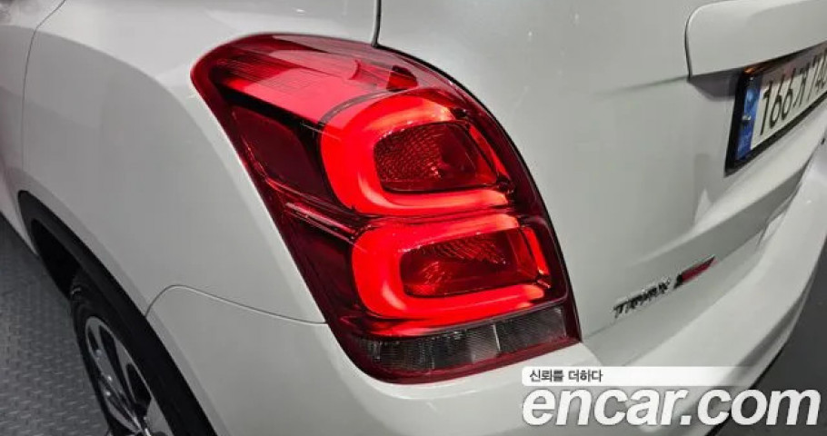 Chevrolet Trax 