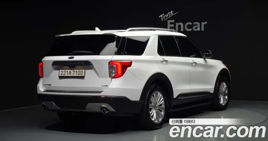 Ford Explorer 