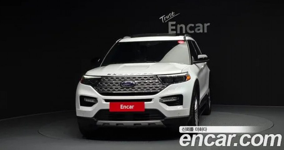 Ford Explorer 