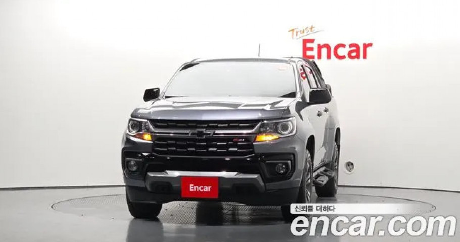 Chevrolet Colorado 