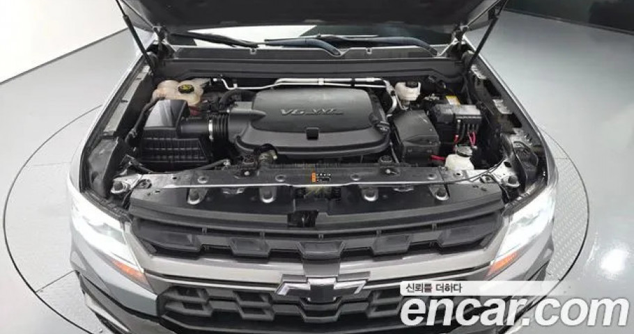 Chevrolet Colorado 