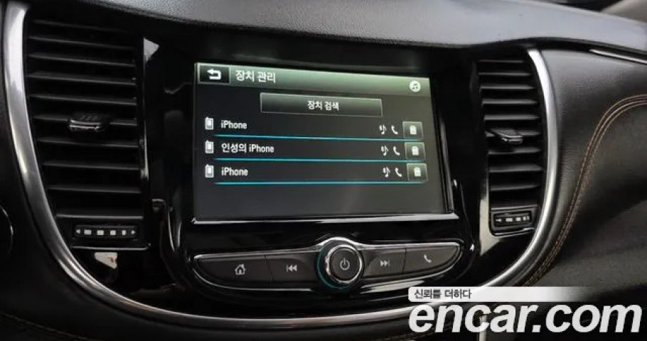 Chevrolet Trax 