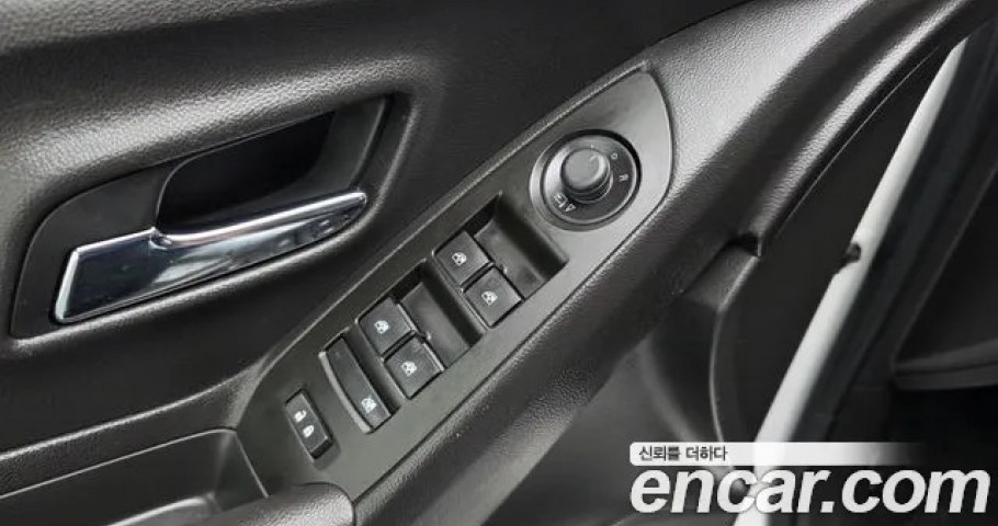Chevrolet Trax 