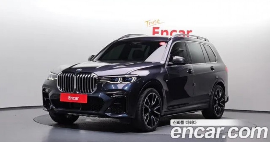 Bmw X7 