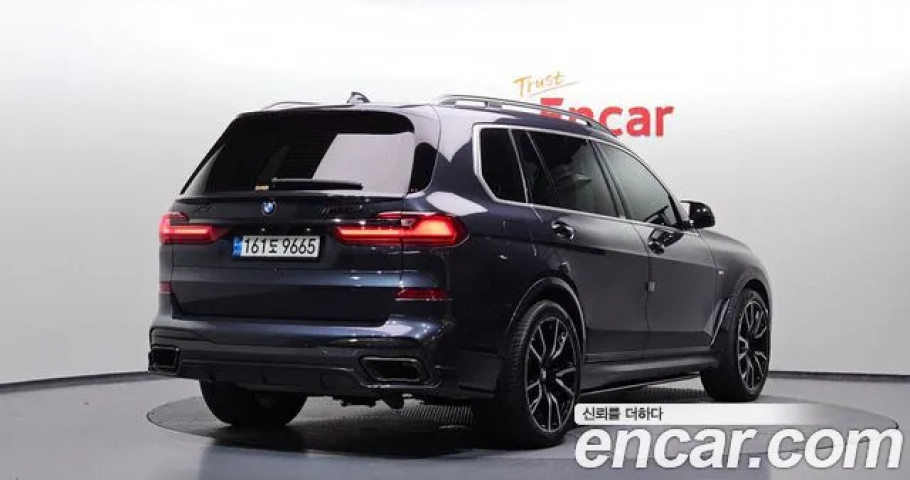 Bmw X7 
