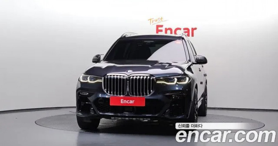 Bmw X7 