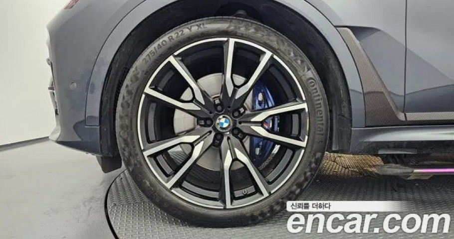 Bmw X7 