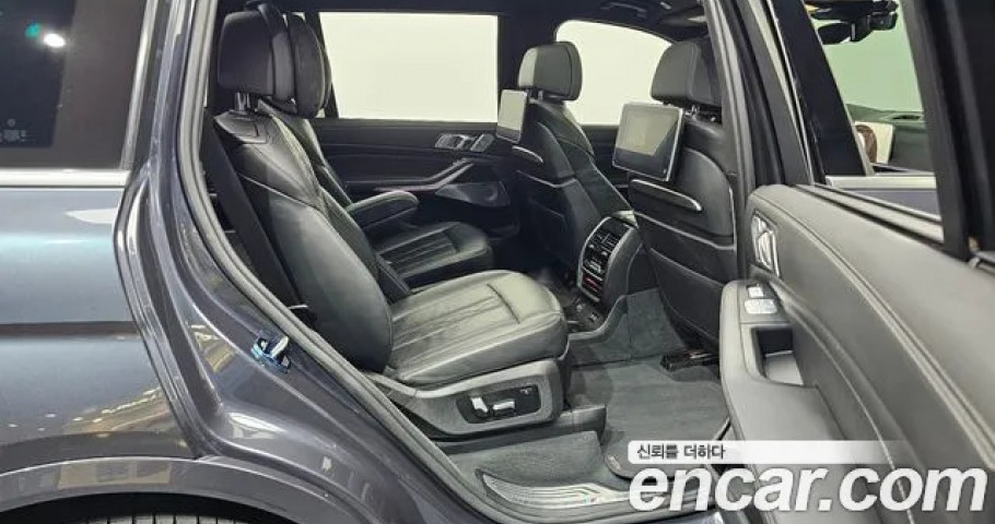 Bmw X7 