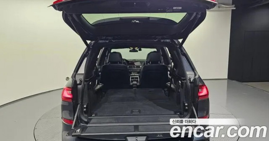 Bmw X7 