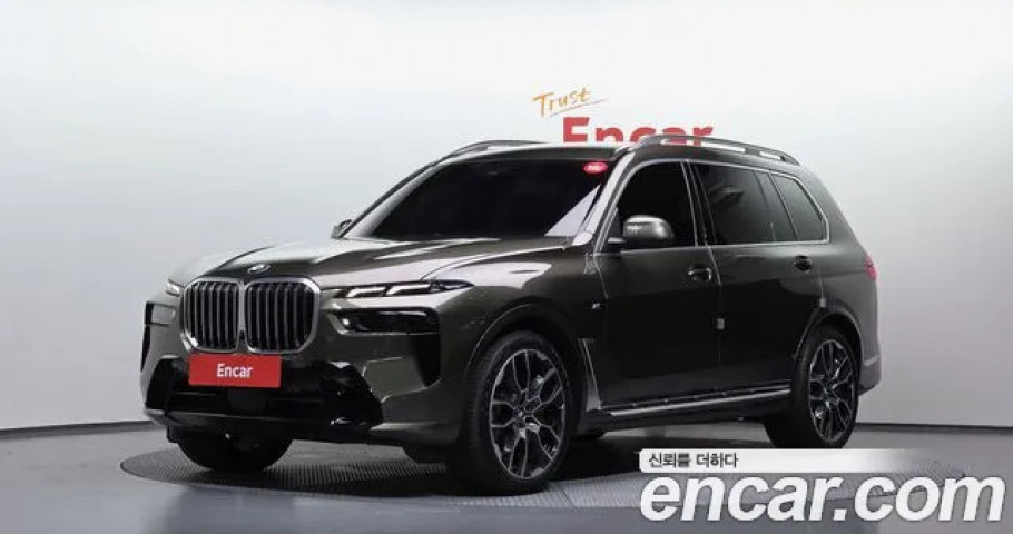Bmw X7 