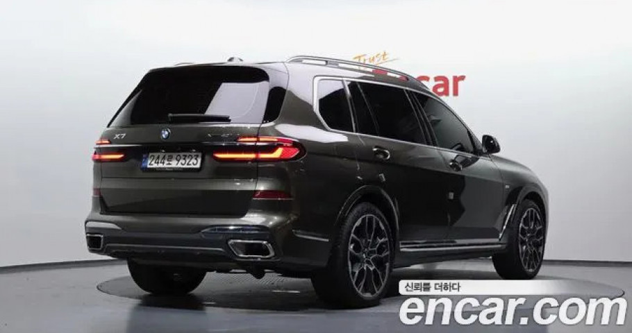 Bmw X7 