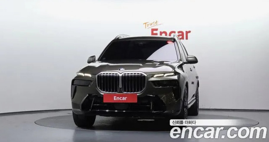 Bmw X7 