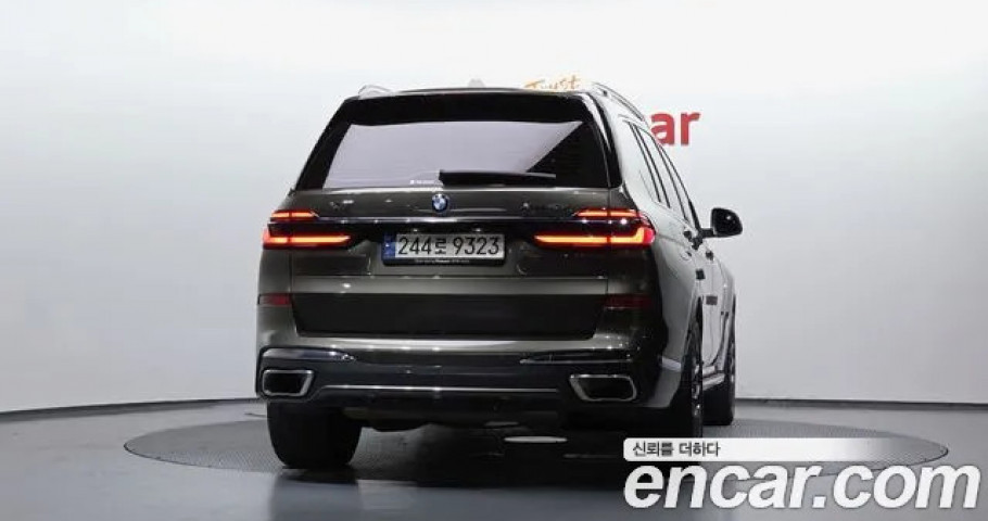 Bmw X7 